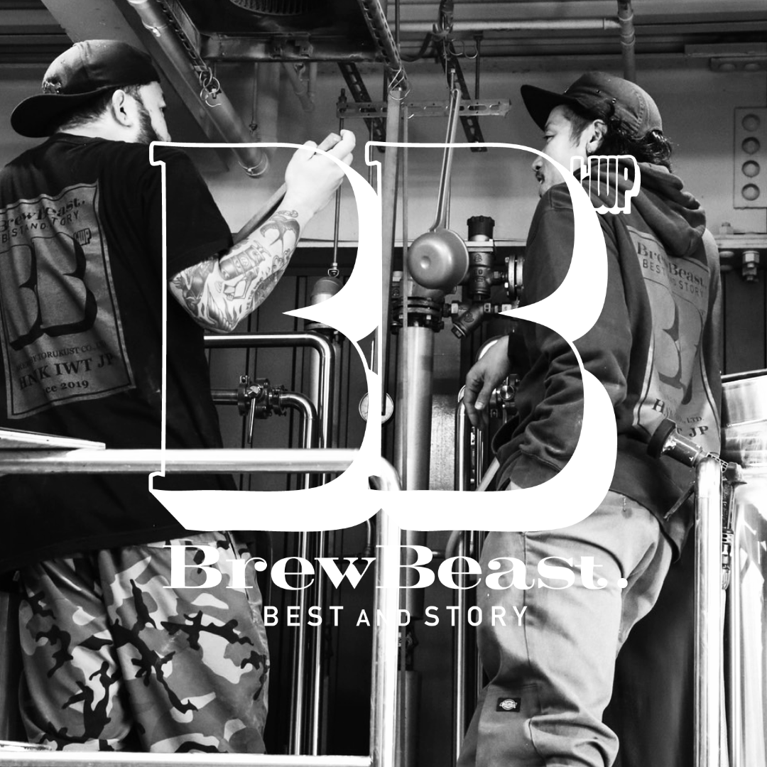 Brew Beast